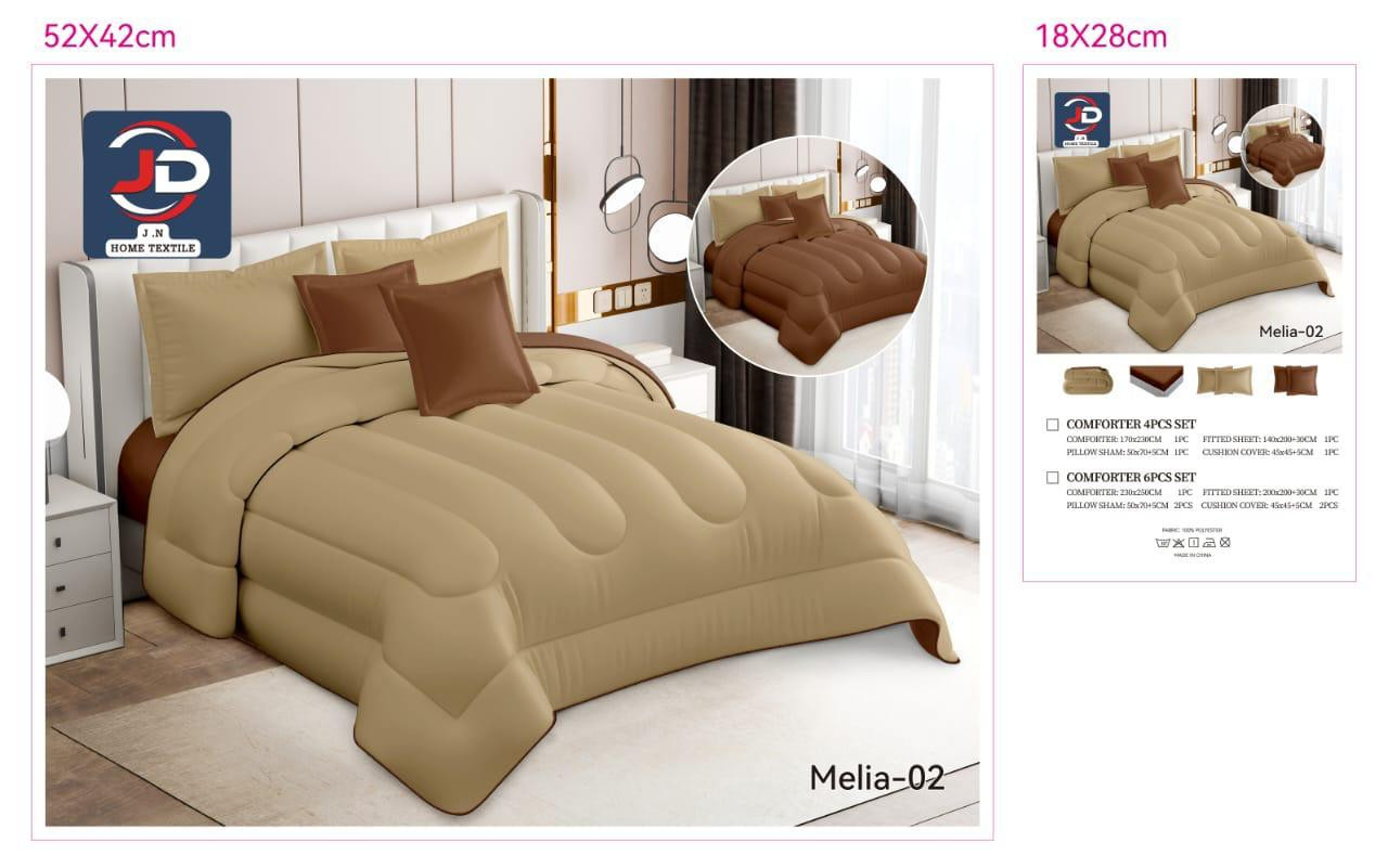 مفرش جولين سادة وجهين - نفرين 6 قطع_لون_كافيه