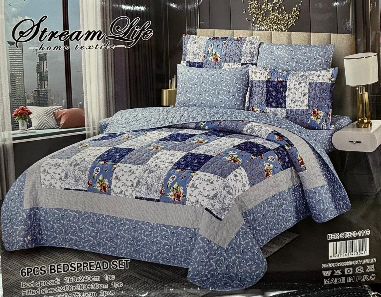 طقم نفرين ٦ قطع مضغوط_لون_لبني