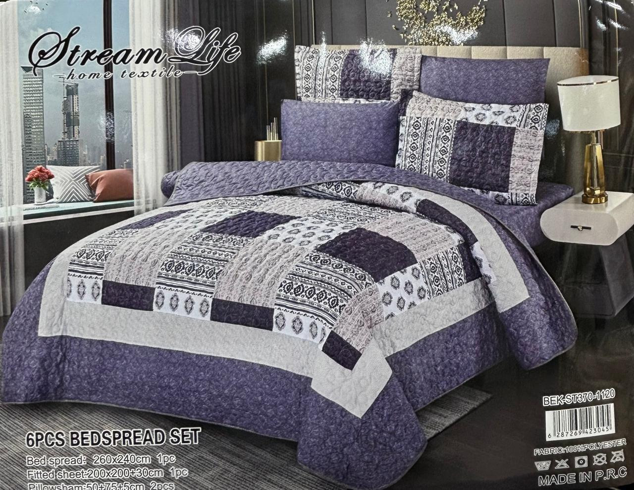 طقم نفرين ٦ قطع مضغوط_لون_موف