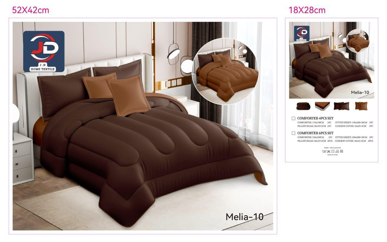 مفرش جولين سادة وجهين - نفرين 6 قطع_لون_بني